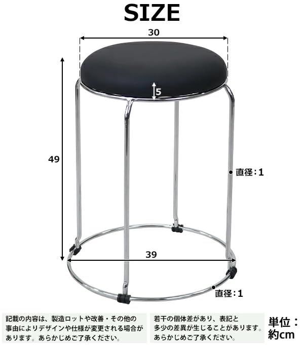オフィスチェア スタッキングチェア