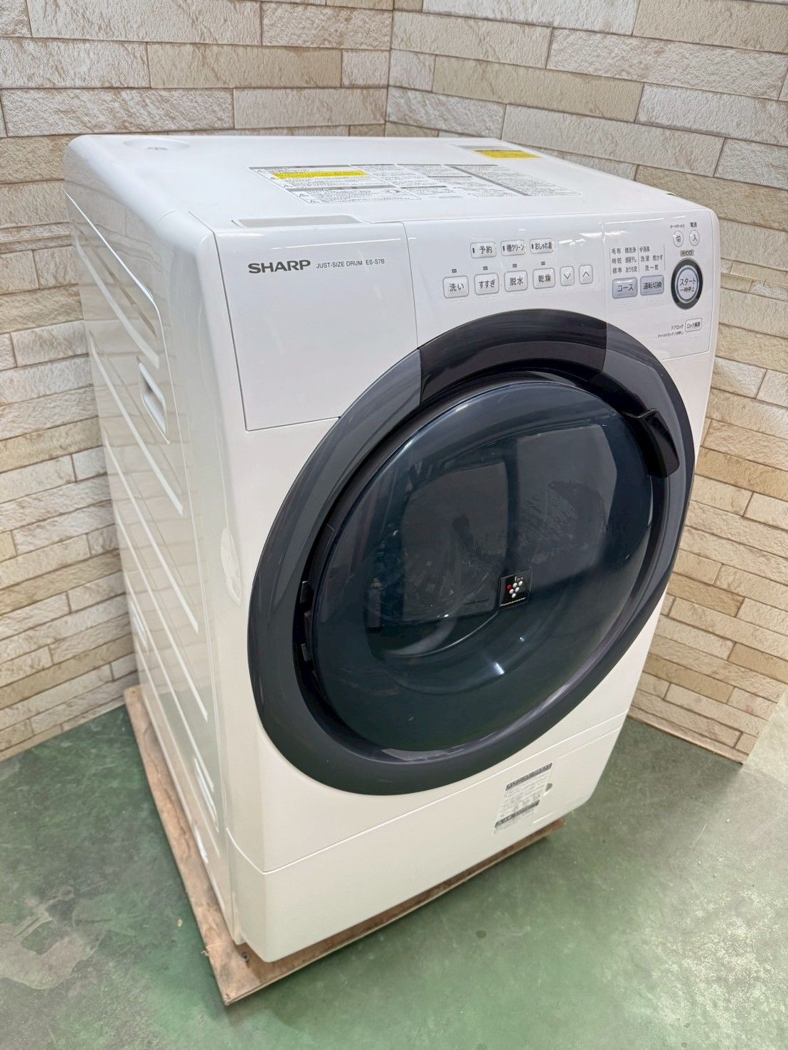 大阪送料無料☆3か月保障付き☆ドラム式洗濯機☆シャープ☆7kg☆2017年 