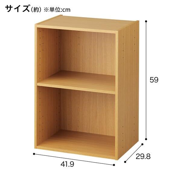 【ばらさず発送】カラーボックス ニトリ 多段 レール セット 楽天市場】連結できるNカラボ 扉付き 2段 カラーボックス ニトリ