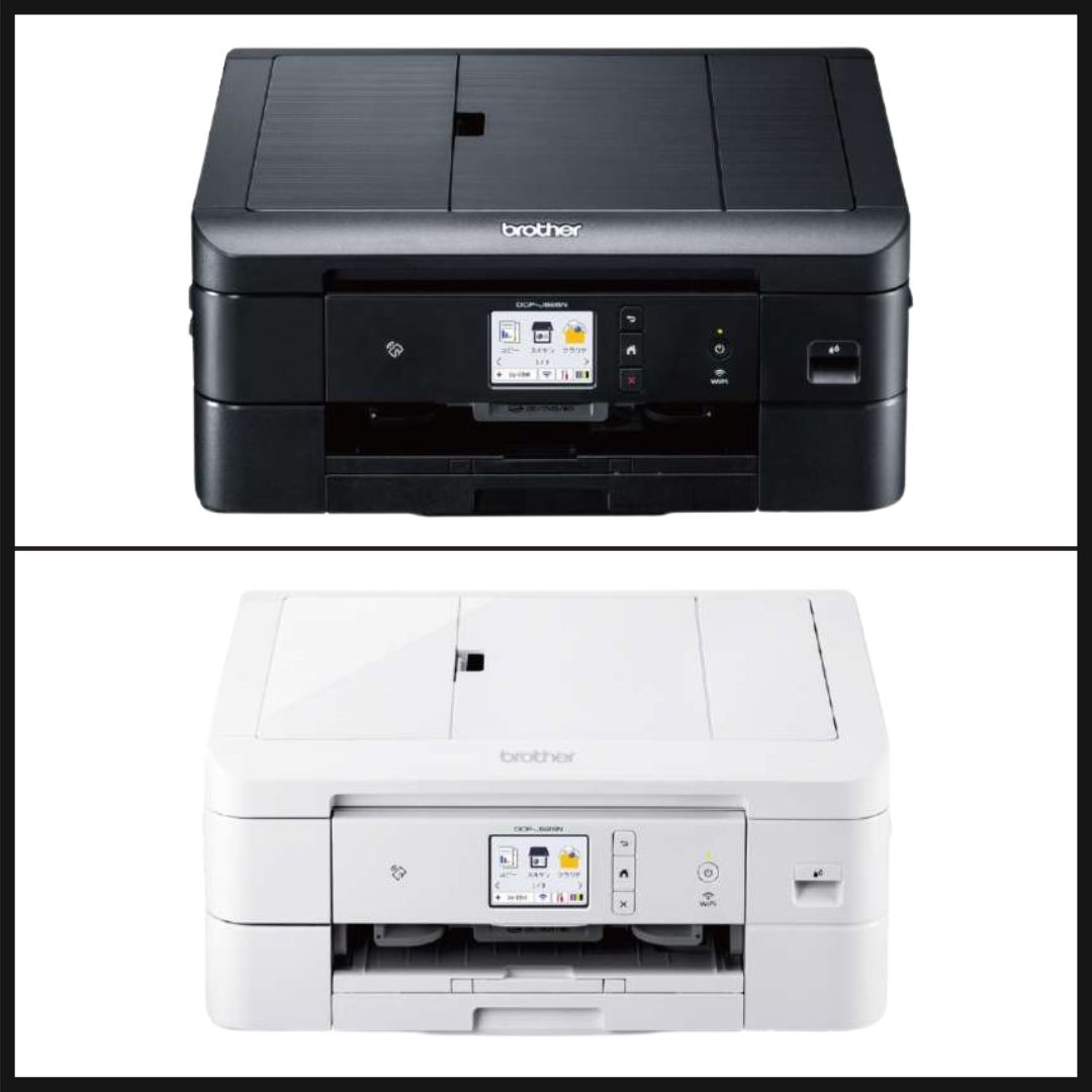 2色展開 brother|ブラザー インクジェット複合機 プリンター プリビオ ブラック L判〜A4 DCP-J926N ブラック|ホワイト