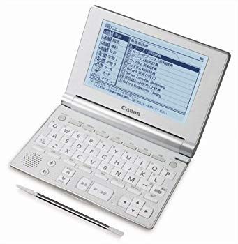 キヤノン WORDTANKV320 2mvetro 非常に良い】キヤノン WORDTANKV320 2mvetro 【公式通販】