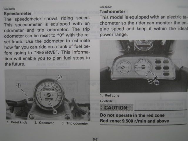 V-MAX 取扱説明書 英語版 ヤマハ 正規 中古 バイク 整備書 配線図有り