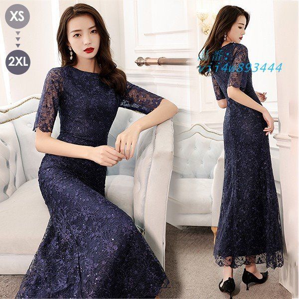 ドレス 大人 ピアノ 発表会 ロングドレス マーメイドライン 結婚式 パーティードレス ワンピース イブニングドレス 母親 フォーマルドレス 演奏会 vii4w893444