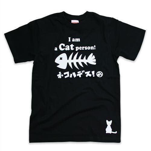 ブラック_XL [スコーピー] ネコ好き のための 猫柄 Tシャツ Cat Person