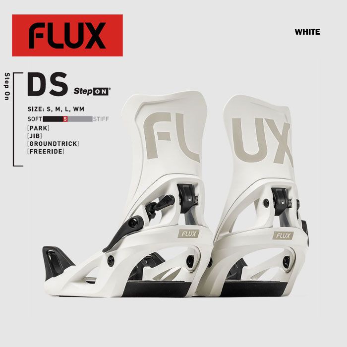 24-25 FLUX フラックス DS STEP ON WHITE ディーエス ステップオン ユニセックス メンズ レディース ビンディング バインディング
