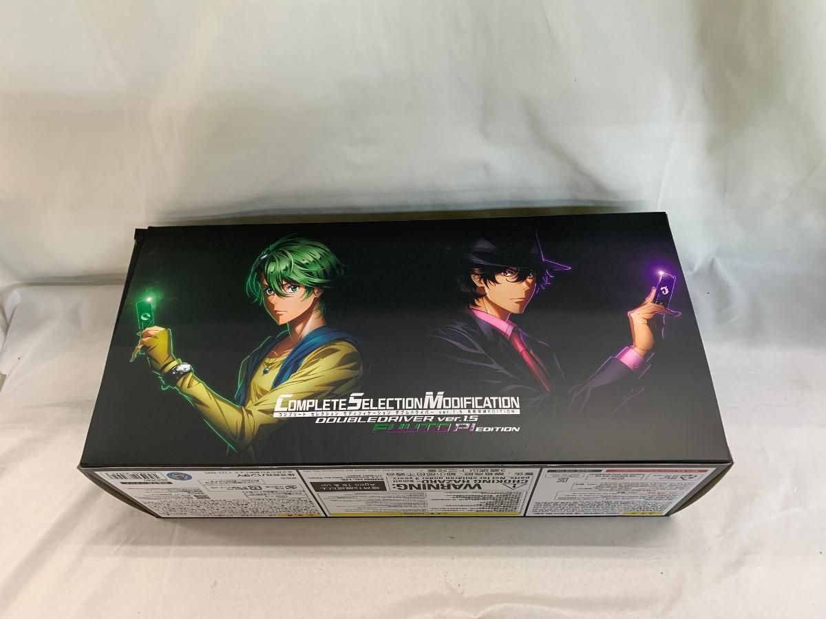 仮面ライダーW