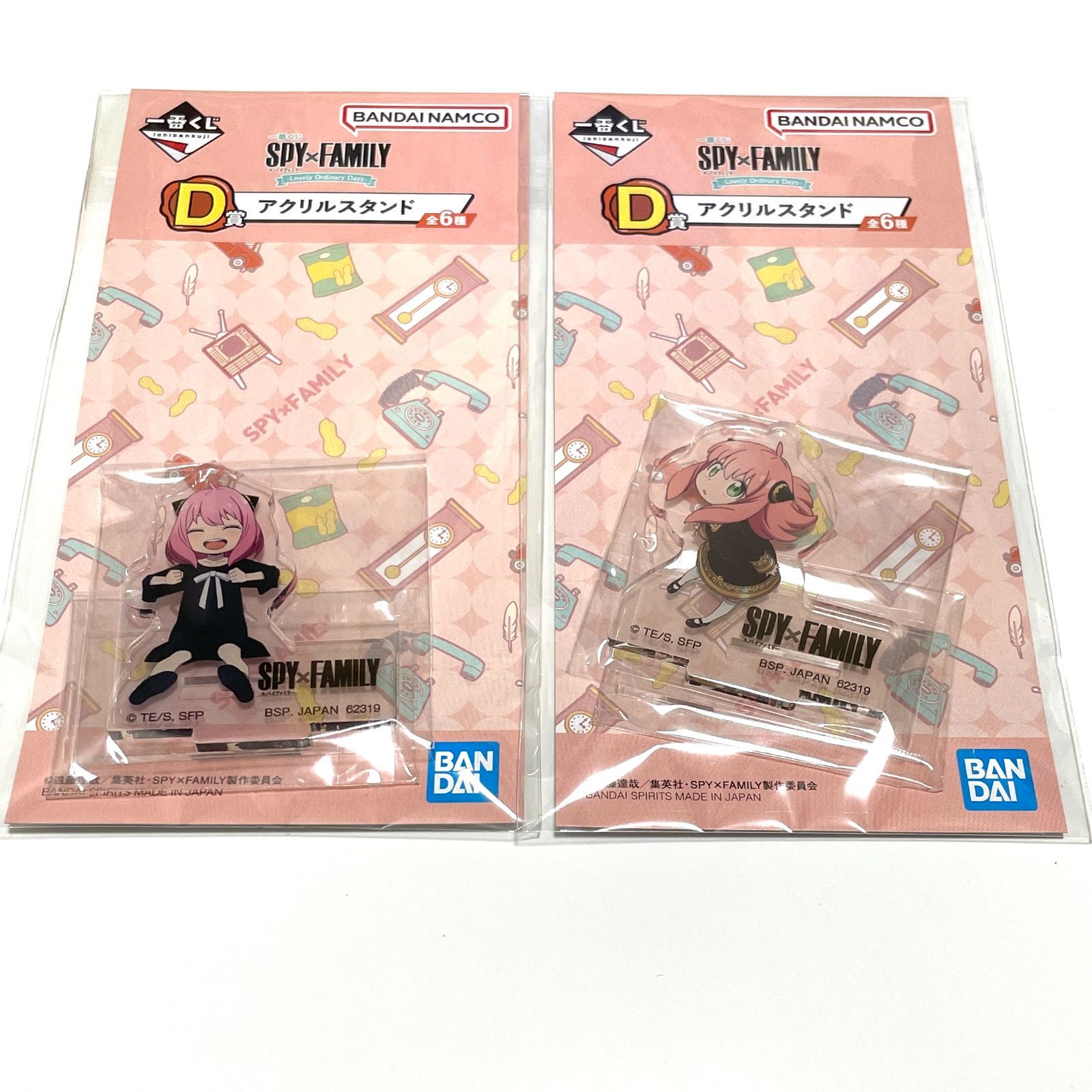 SPY×FAMILY スパイファミリー 一番くじ まとめ売り アクスタ【スパイ