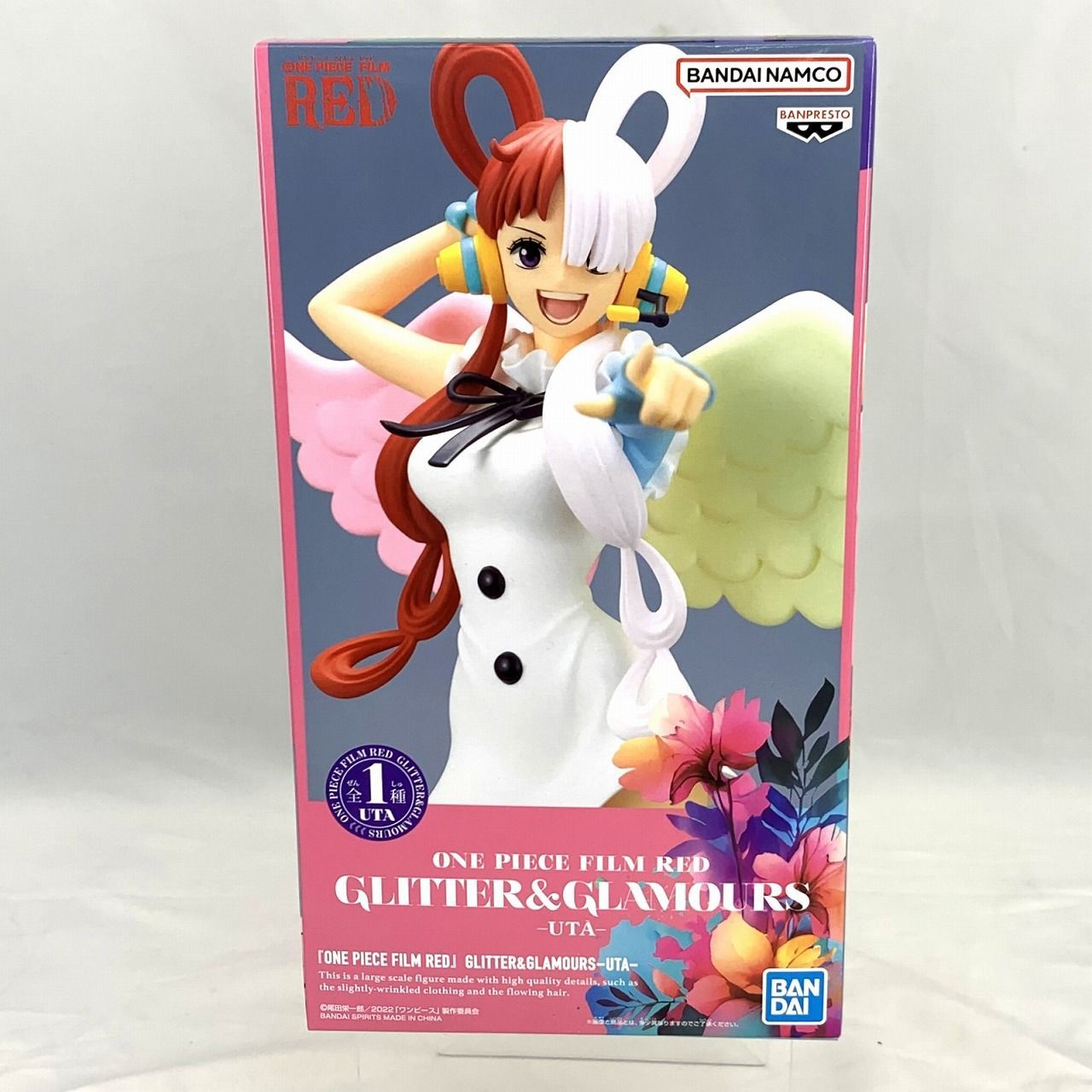 ワンピース GLITTER＆GLAMOURS セット【新品未開封】 ロビン 未開封 セット② GLITTER & GLAMOURS ワンピース - メルカリ