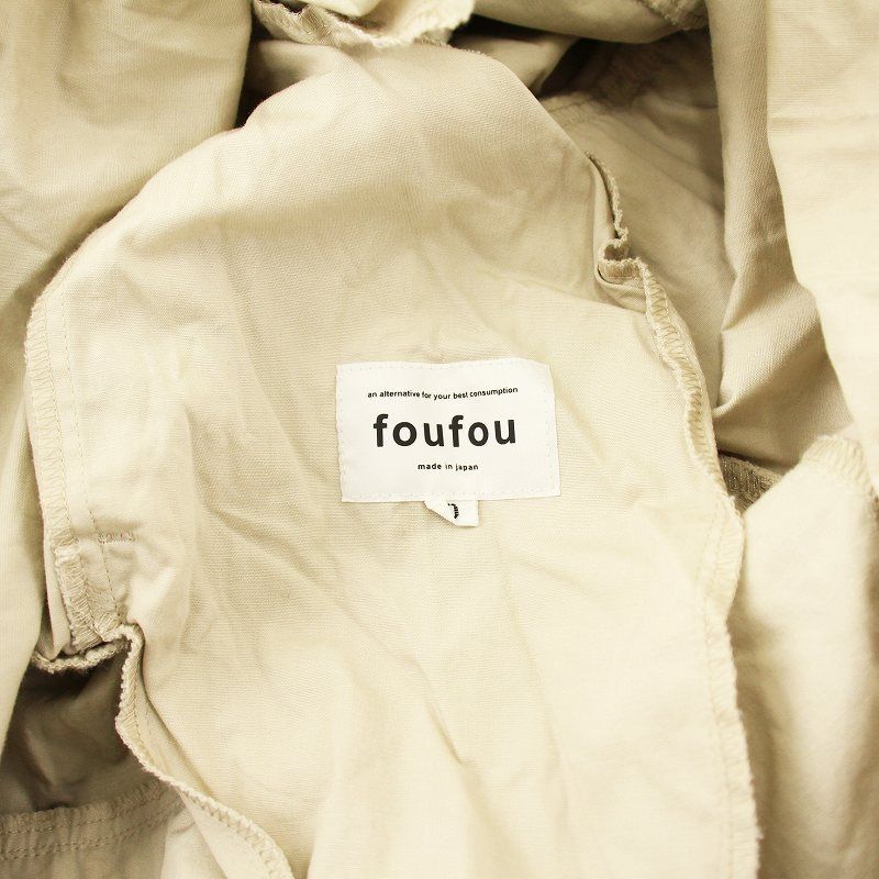 フーフー foufou Cut off volume tiered skirt FF231SK01 カット