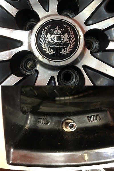 7.5J 5穴