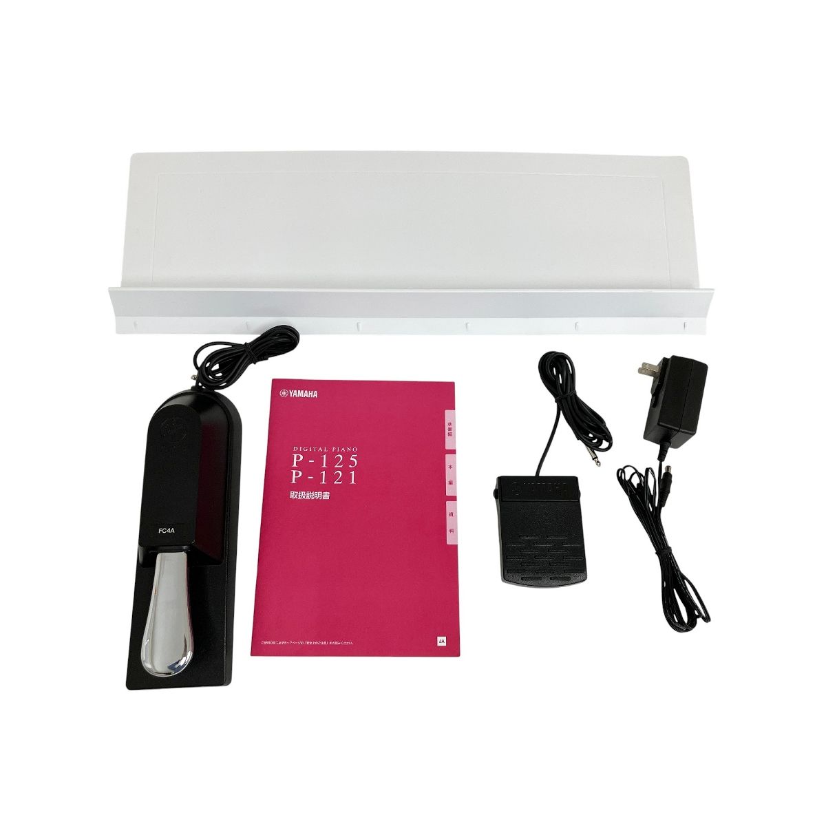 YAMAHA P-121WH 電子ピアノ 73鍵 GHS鍵盤 省スペース 良好 O10453104