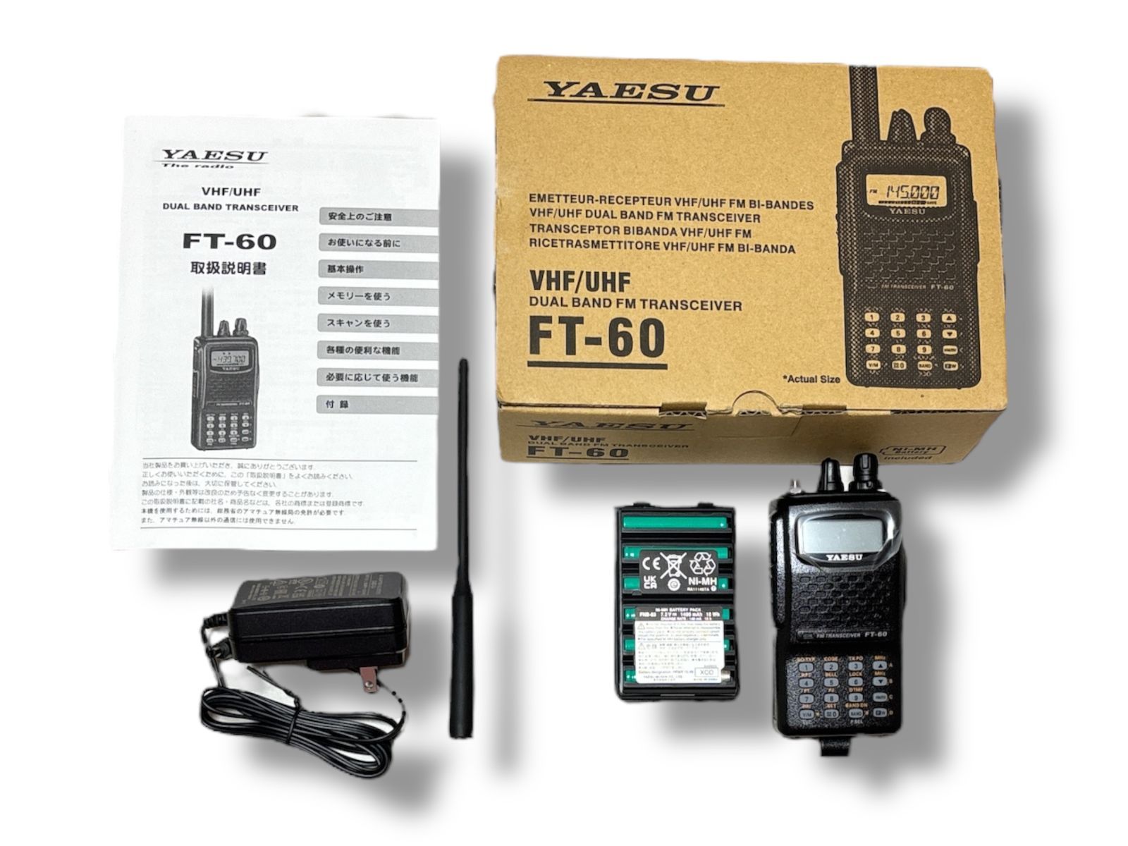 YAESU スタンダード FT-60 デュアルバンドトランシーバー