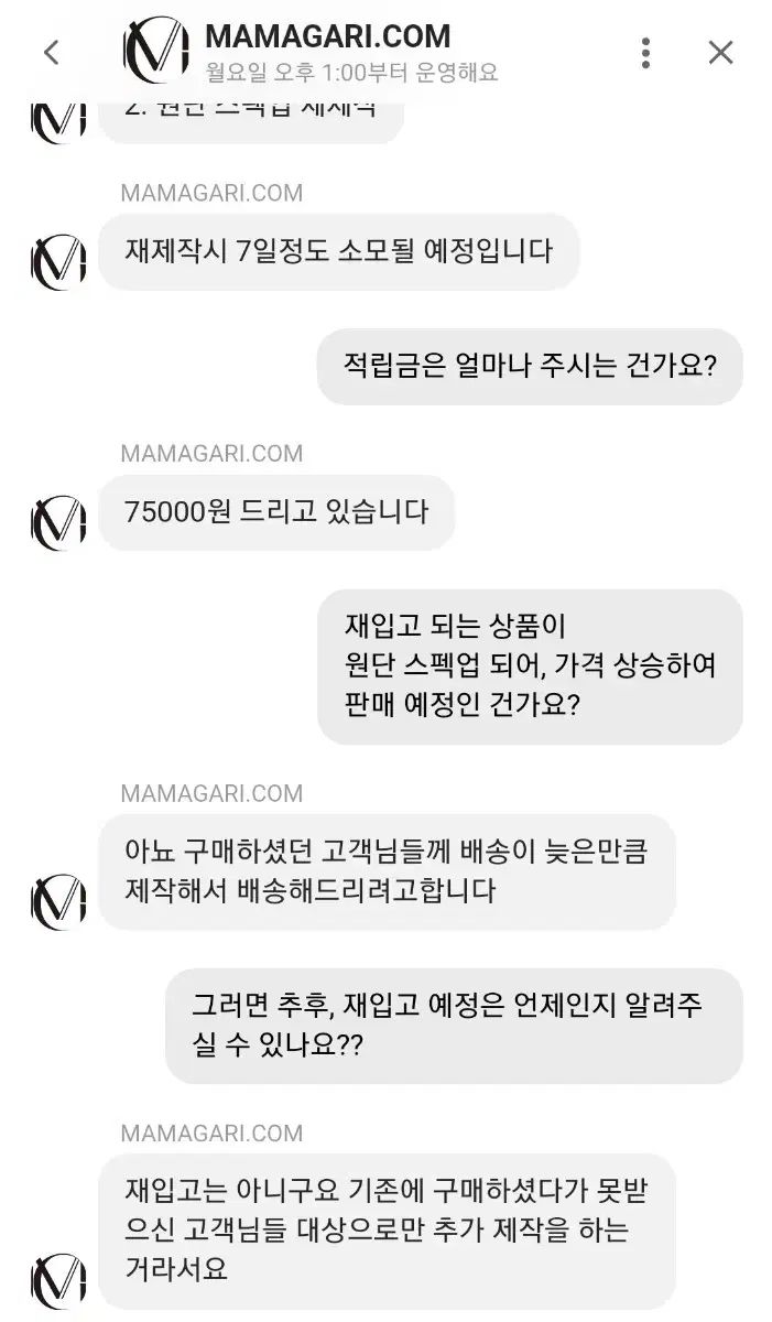 魅力大❤JUJU姉さん似のカスタムドール（アイシードール）プロフ必読