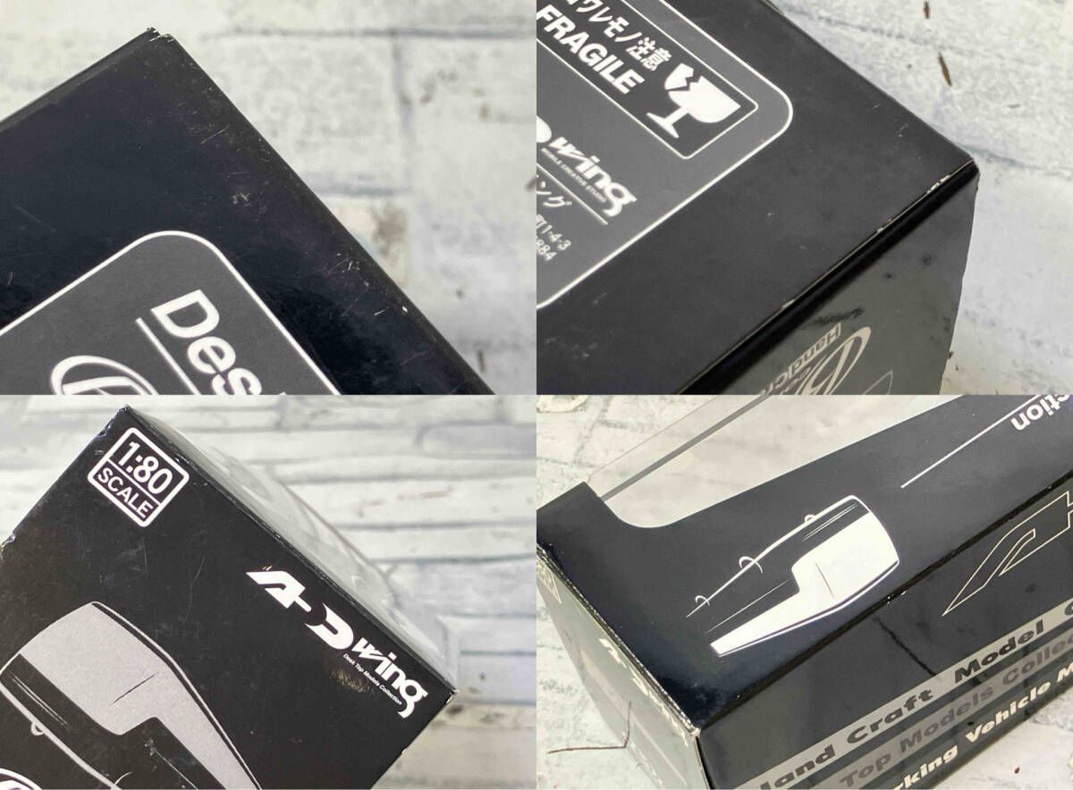 デスクトップモデル コレション 1/80 日野セレガHD 東急バス