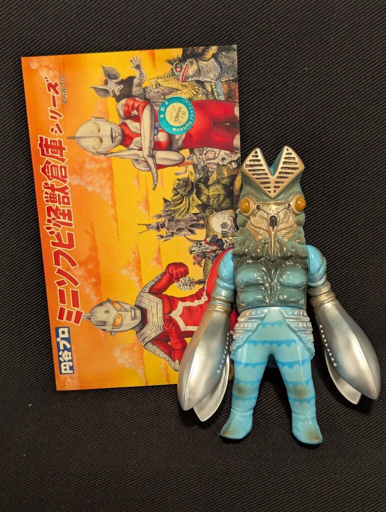 家庭教師ヒットマンREBORN! 雲雀恭弥 10年後 天野明展物販購入特典