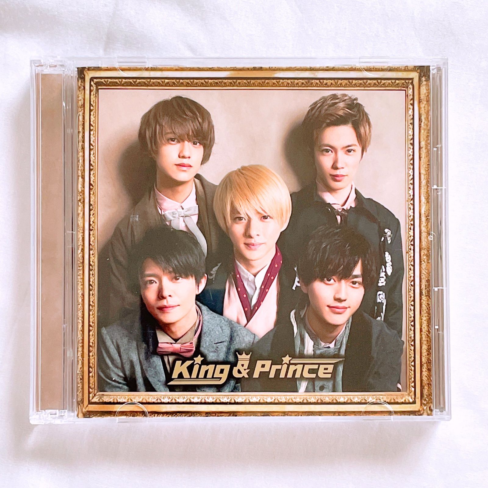 キンプリ公式グッズ⭐️ 1st アルバム King & Prince 初回限定盤B 希少
