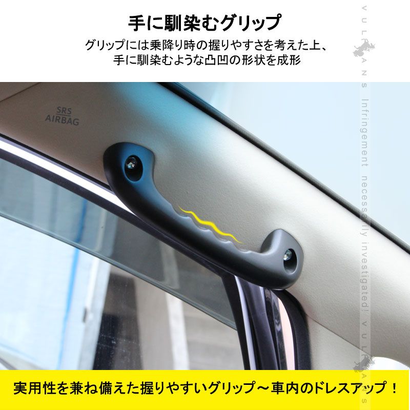 アクセサリー