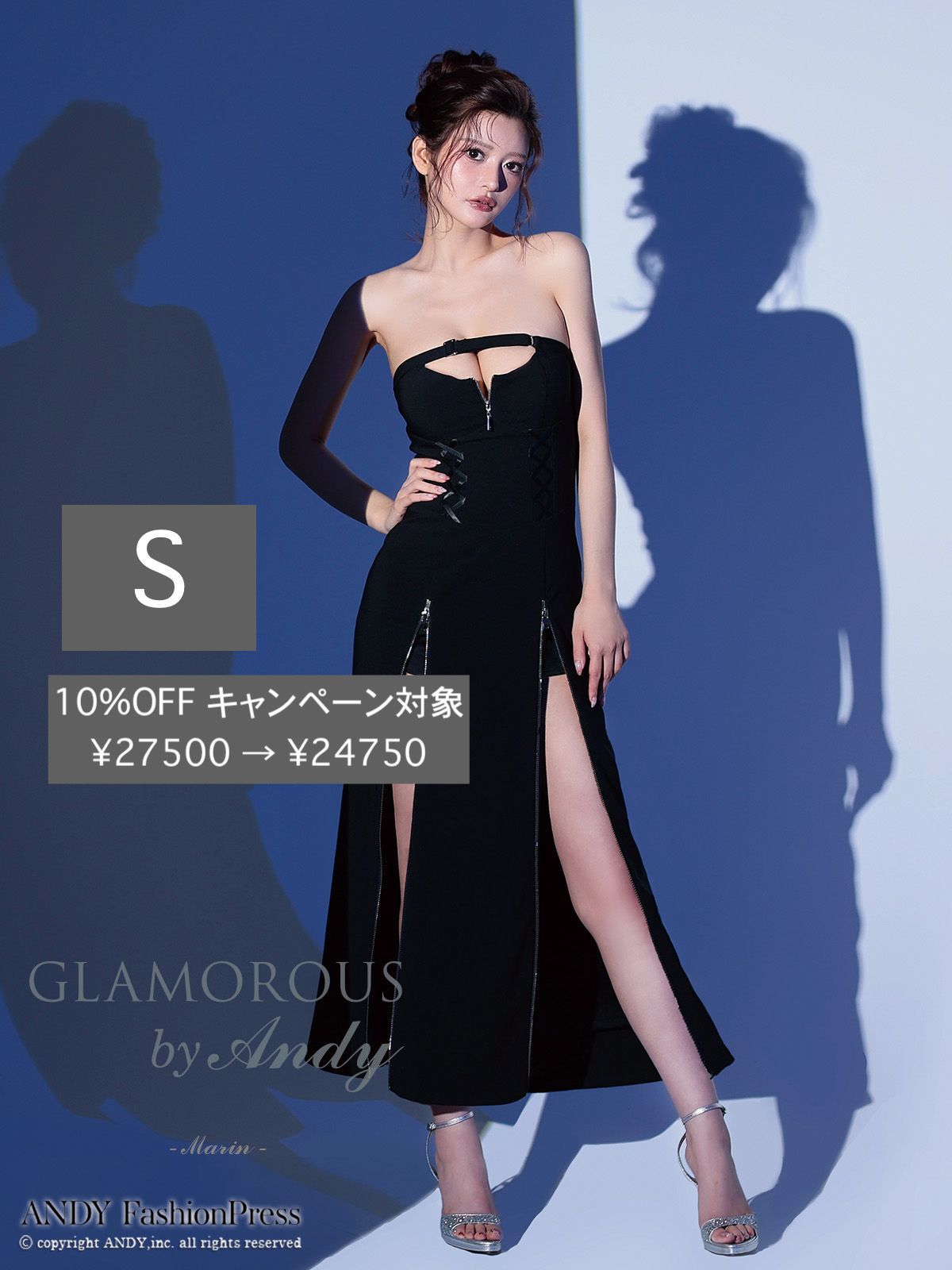Sブラック GMS-V892 GLAMOROUS by Andy | グラマラスバイアンディ ストレッチ| バストカット| ベルト| ジッパー| 編み上げ| リボン| ベア| 裾ジップ| スリット| フ | ロングドレス| キャバドレス| ワンピース