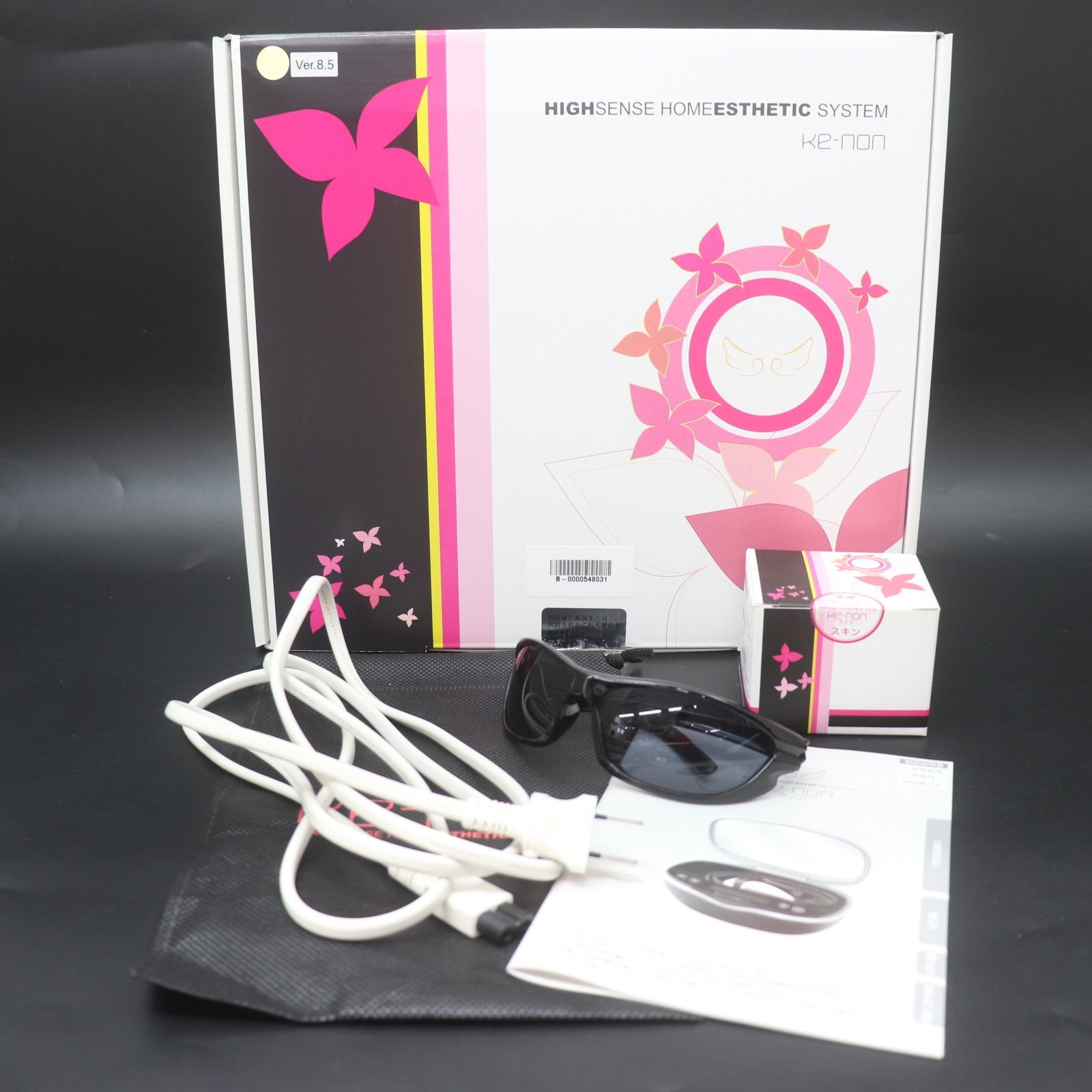 other - ITIBYEYI8SCU 美品 Kenon ケノン NIPL-2080 ver8.5 フラッシュ式 家庭用 美容機器 眉毛脱毛なし シャンパンゴールド other - ITIBYEYI8SCU 美品 Kenon ケノン NIPL-2080 ver8.5