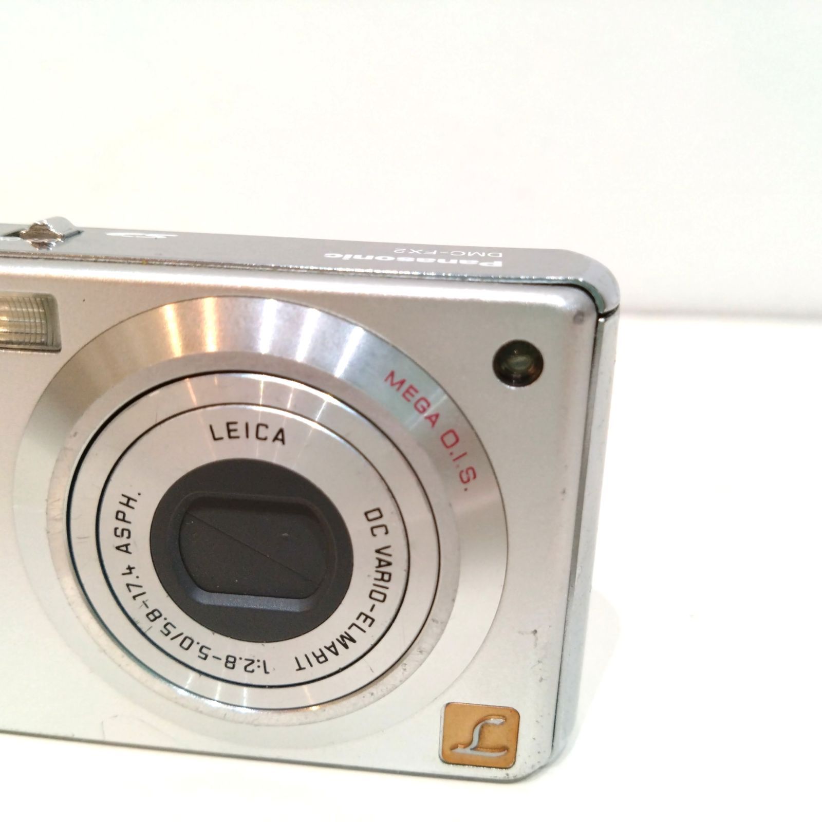 Ryzen7 5700X RX 6650XT 32GB Gpro付ゲーミングPC Amazon.co.jp: H.E.