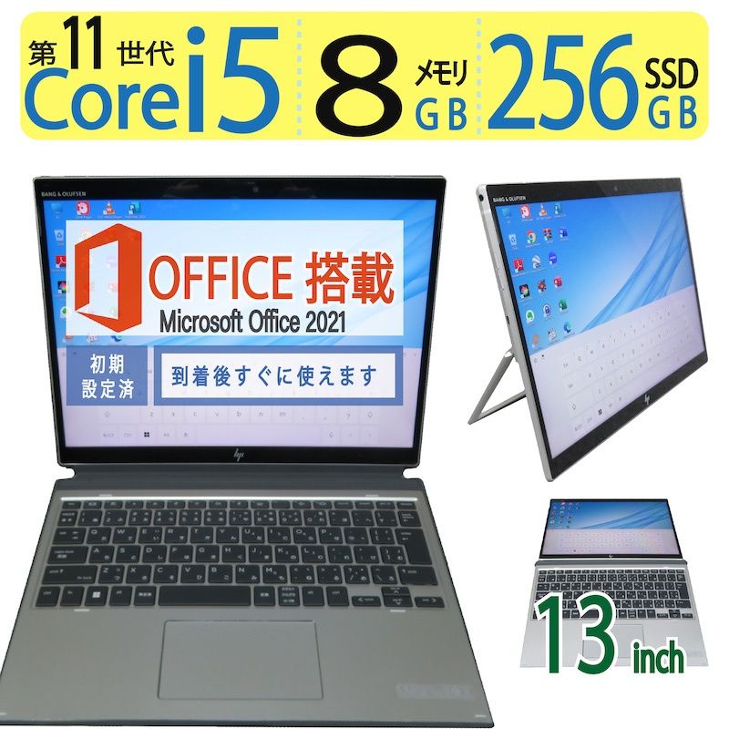 ノートPC 【ジャンク】Win11 Core i3✨キーボード不良✨タッチパッドOK