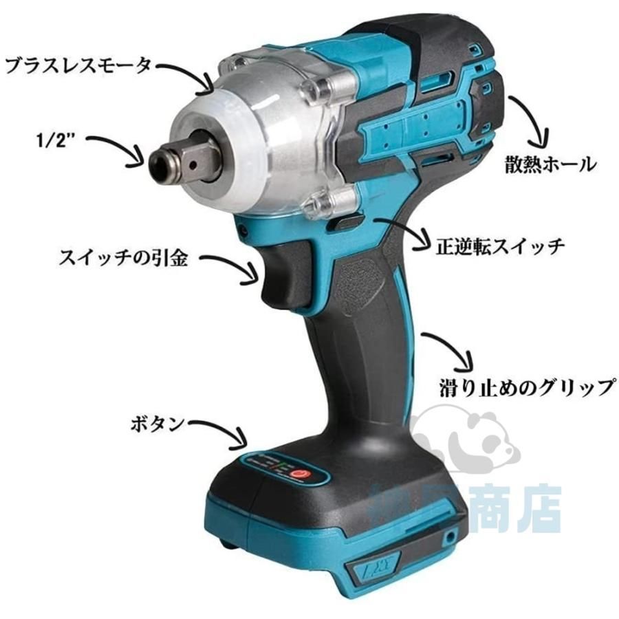 タイヤ交換 LEDライト付き