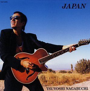 中古】JAPAN [CD] 長渕剛 - メルカリ