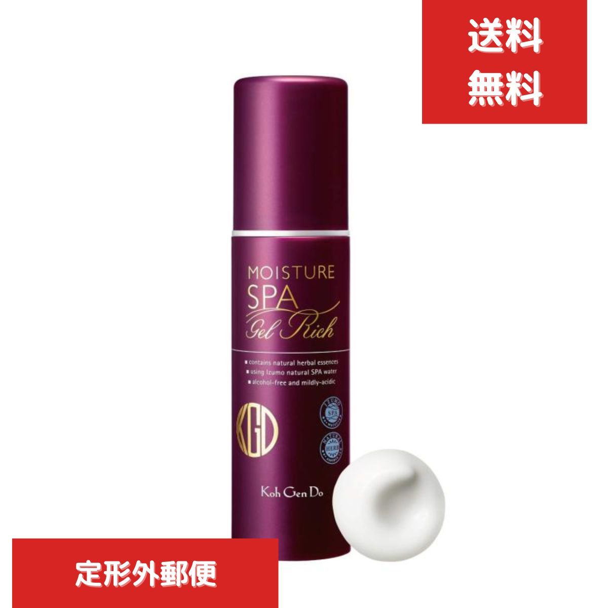 江原道 オールインワン モイスチャー ジェル リッチ 100g (ジェル状