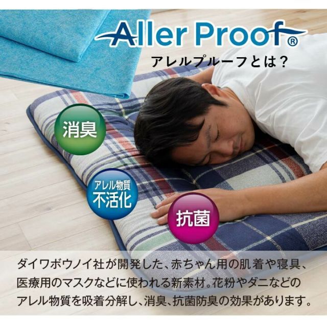 ソフィア