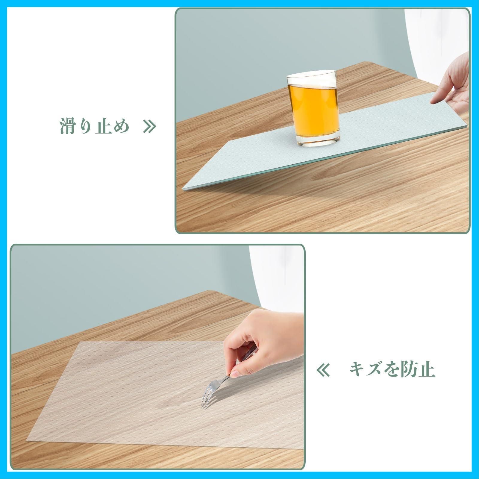引き出しシート