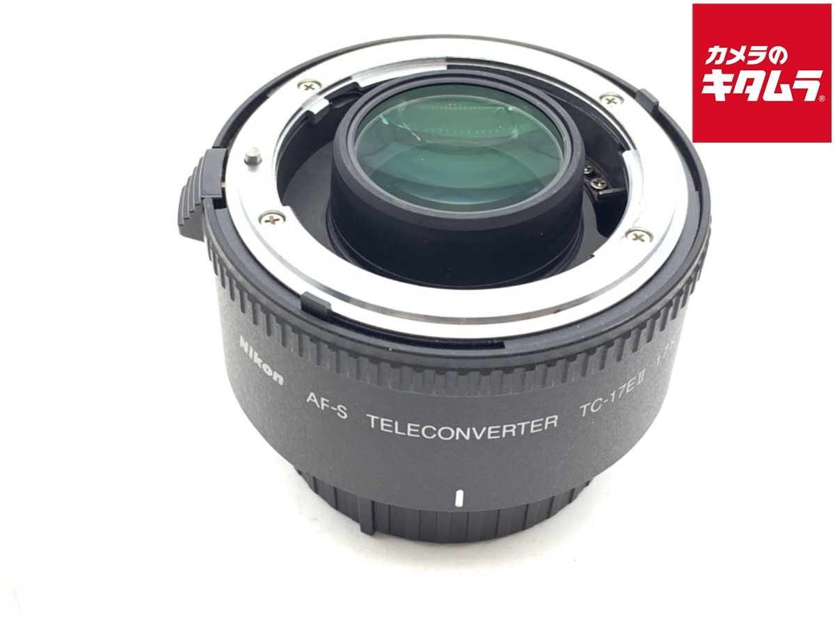 Nikon TC-17E 2 中古】Nikon TC-17E II AF-Sテレコンバーター 中古：B