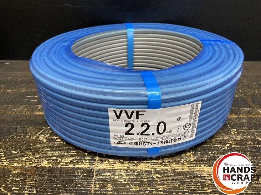 ● ♥品 住電 VVF 2×2.0mm 100ｍ 伝票直貼り 製造より１年以内のものを発送します ハンズクラフト久留米上津BP店