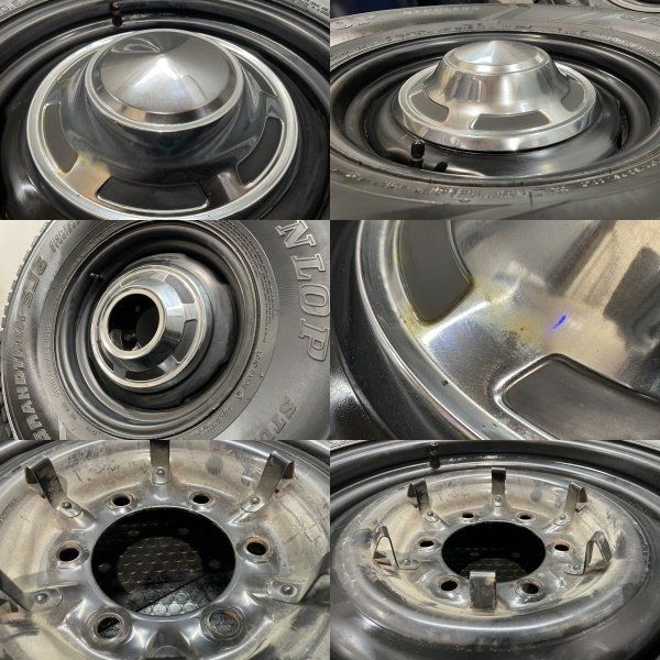 DUNLOP GRANDTREK SJ6 （トヨタ40ランクル輸出）