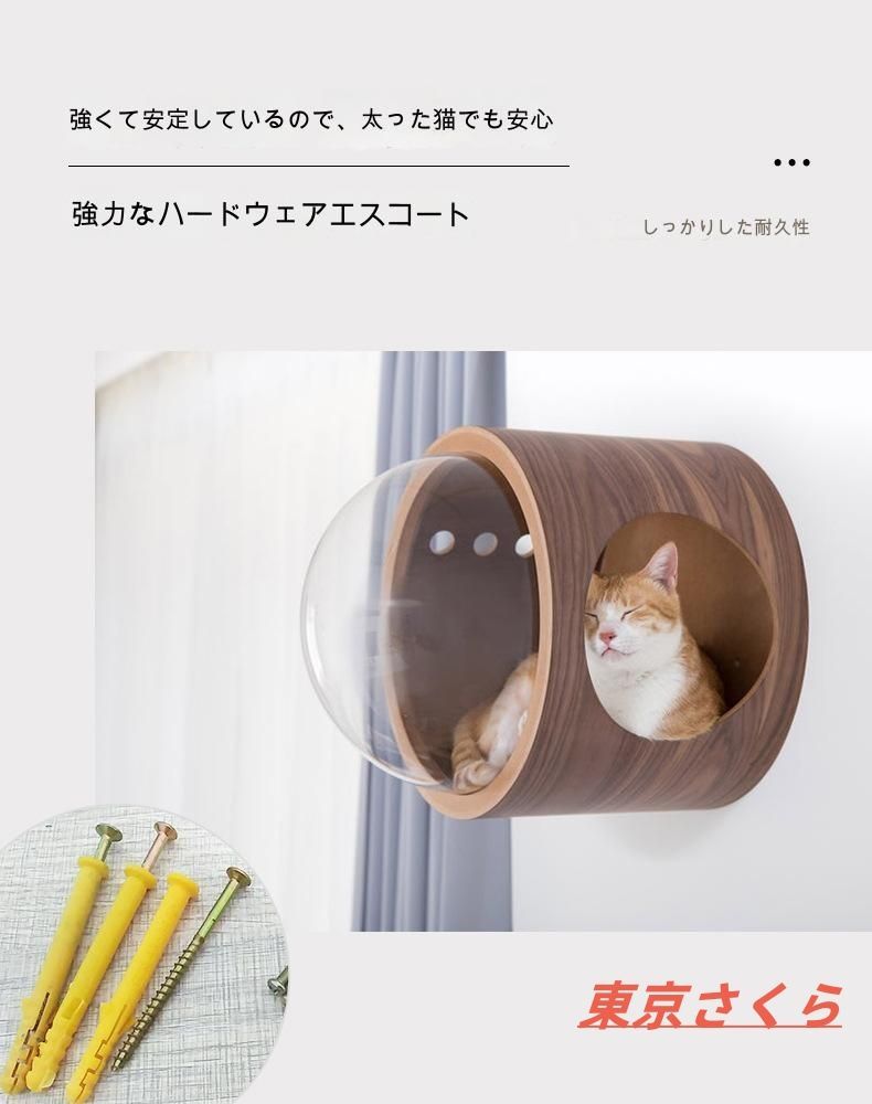 多機能 木製