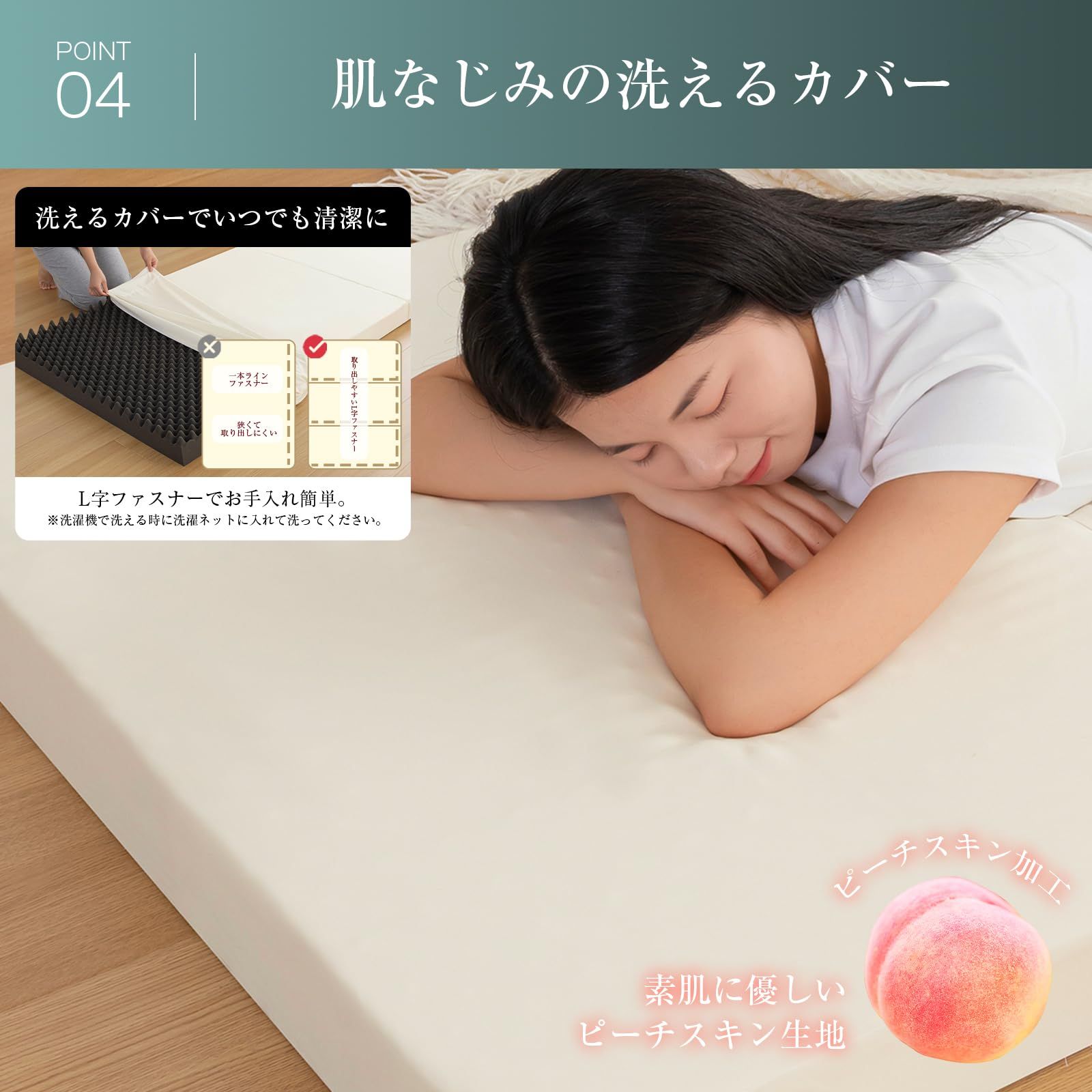 竹炭消臭 程よい硬さ 敷き布団 体圧分散 凹凸加工 ピーチスキンカバー ベッドマット 折り畳み 洗えるカバー 硬め190N オールシーズン 高反発マットレス 三つ折り 圧縮梱包 10cm 厚 97×195×10cm シングル マットレス アイボリー Hous TALLINNNEXPO_COM