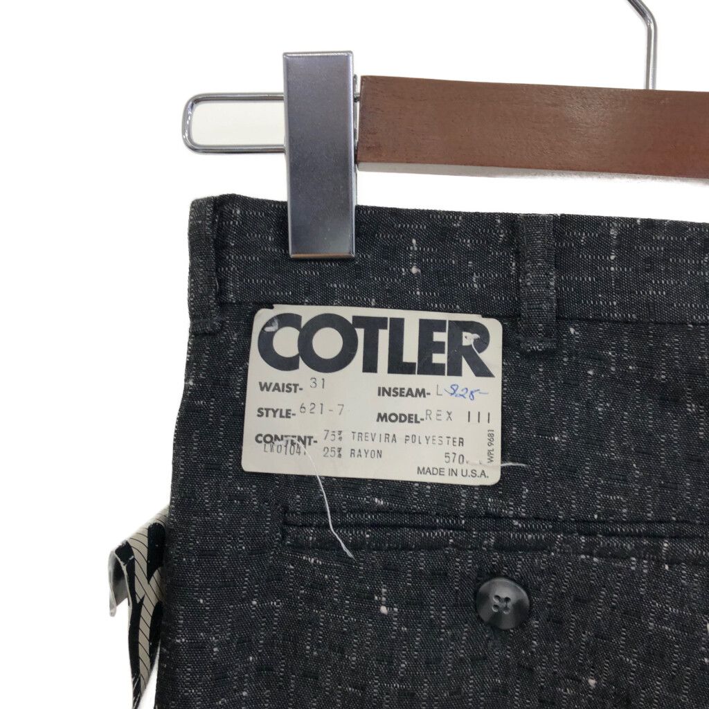 デッドストック 90年代 USA製 COLTER 2タック スラックス パンツ ボトムス センタープリーツ グレー (メンズ 31) 中古 古着  P6910