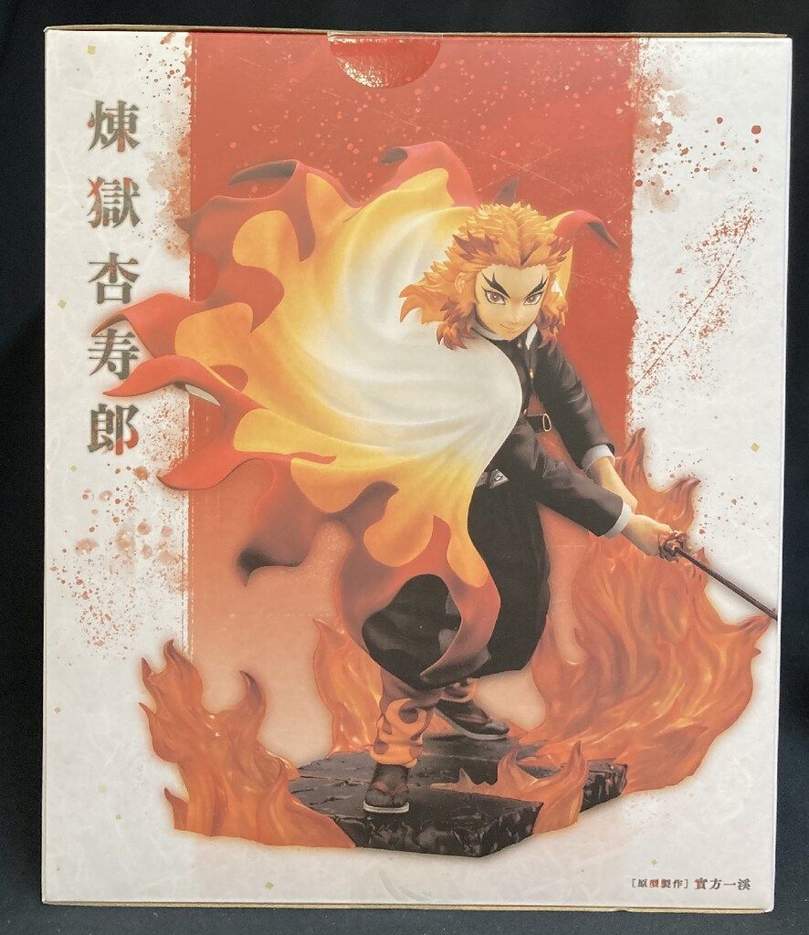 コトブキヤ ARTFX J/鬼滅の刃 煉獄杏寿郎 コトブキヤショップ
