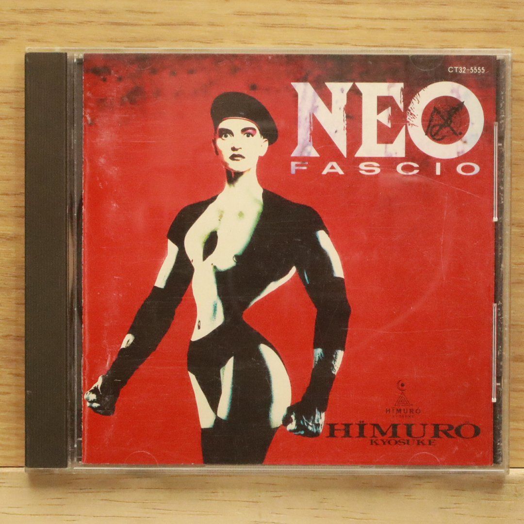 国内盤CD☆氷室京介/Kyosuke Himuro□ NEO FASCIO 【CT325555