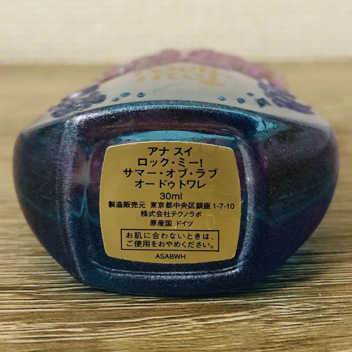 7M-977 ANNASUI アナスイ rock me! ロックミー！ サマーオブラブ