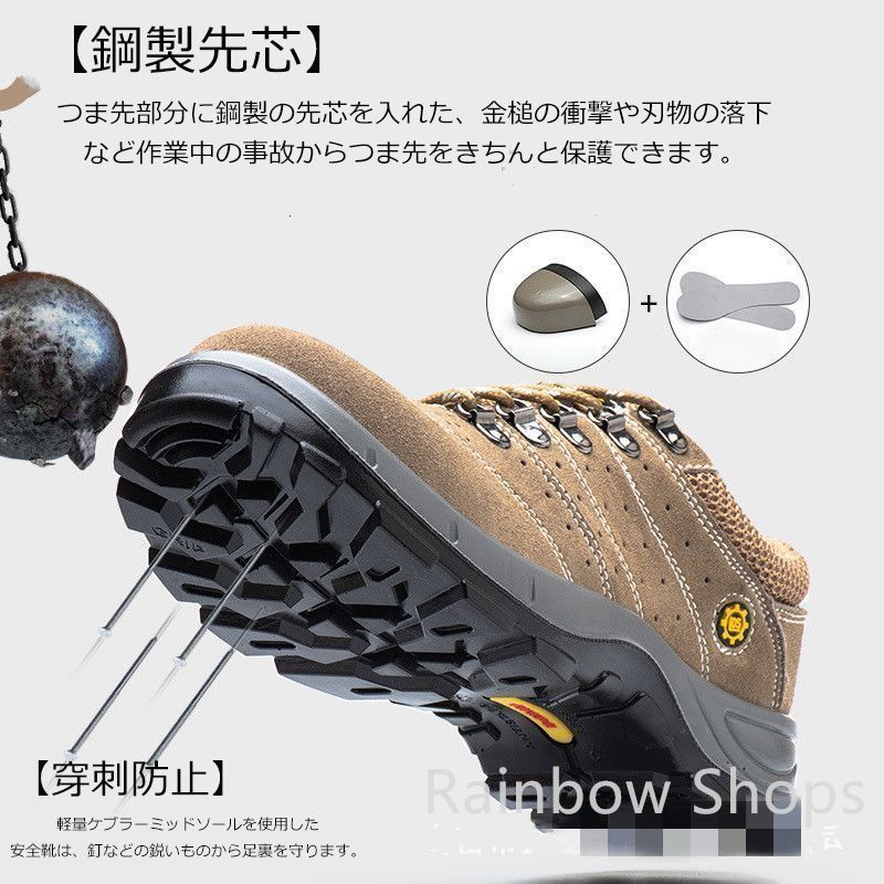 TOKUMizunoワーキングシューズ普通作業靴　27cm 楽天市場】安全靴 22.5〜28cm51649 おしゃれ セーフティシューズ