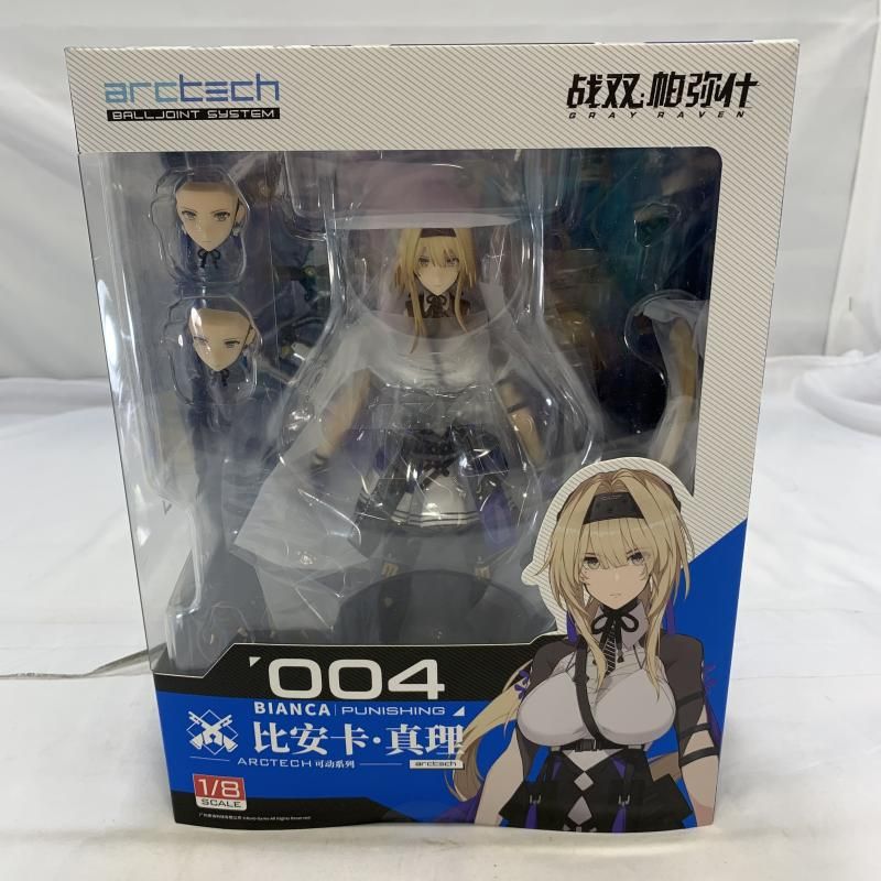 未開封)APEX arctech ビアンカ・真理 卸売 1/8スケール 可動
