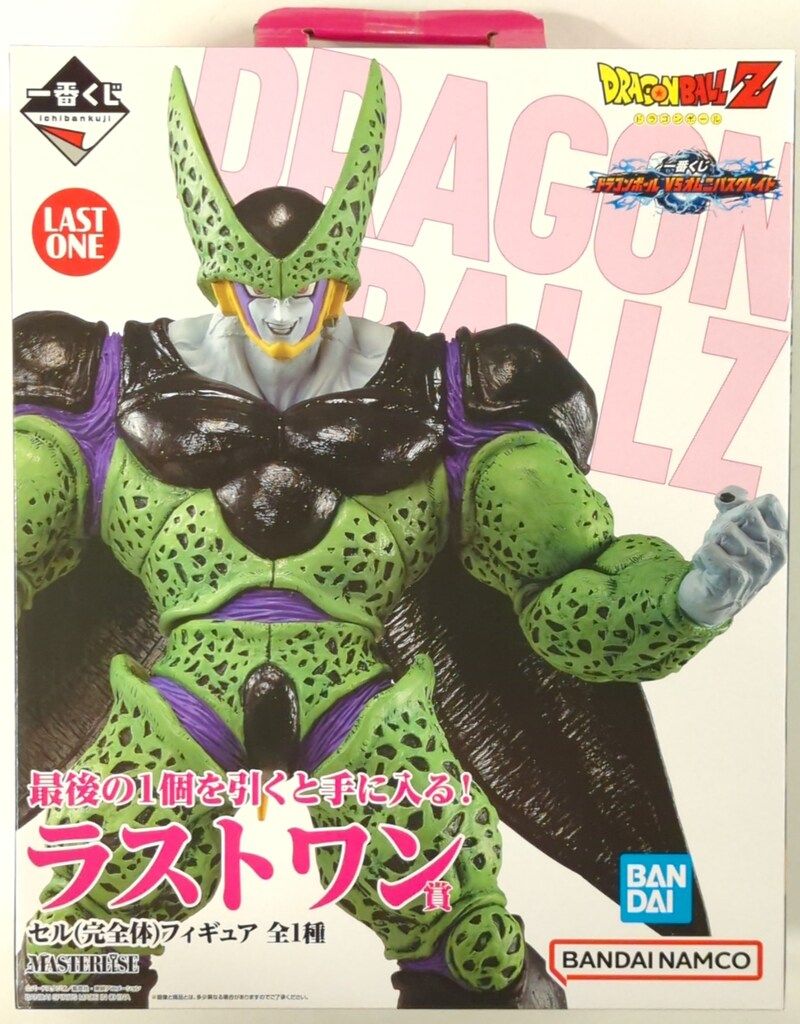 BANDAI SPIRITS 一番くじ ドラゴンボール VSオムニバスグレイト BANDAI SPIRITS 一番くじ ドラゴンボール VSオムニバスグレイト
