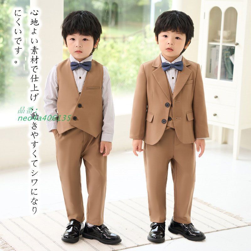 フォーマルスーツ 130 最終価格】【極美品】EAST BOY 紺色チェック柄