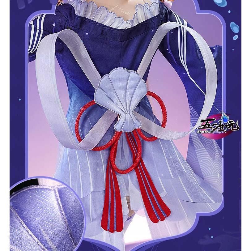 新発売 三分妄想 原神 コスプレ 珊瑚宮心海 さんごのみやここみ