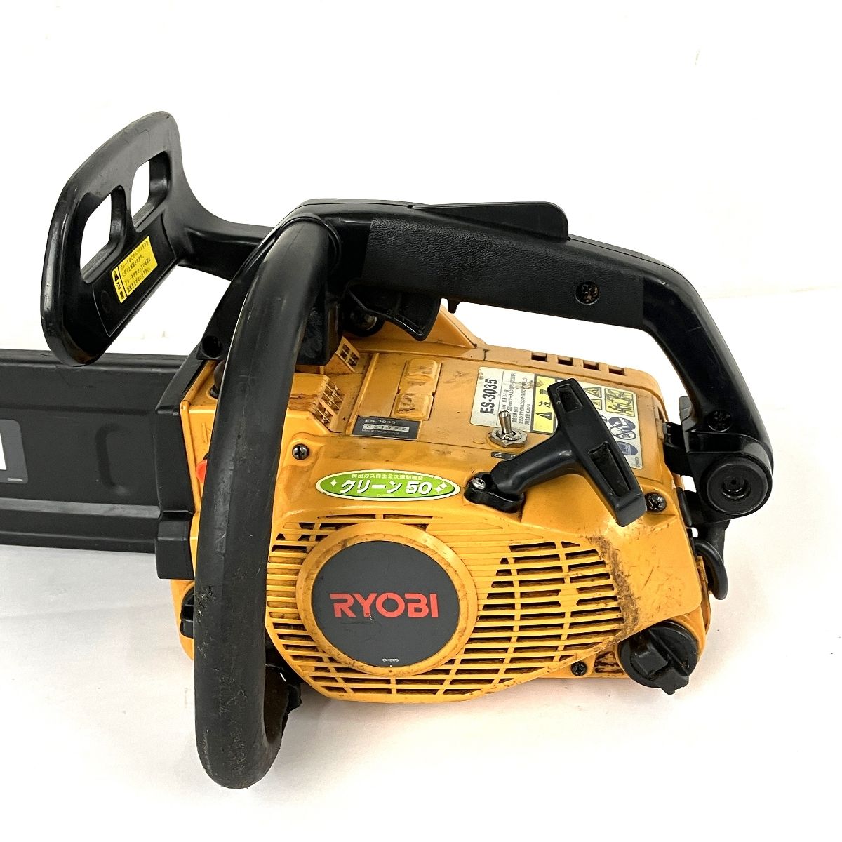 RYOBI リョービ ES-3035 エンジンチェーンソー 伐採 ジャンク Y8948966 - メルカリ