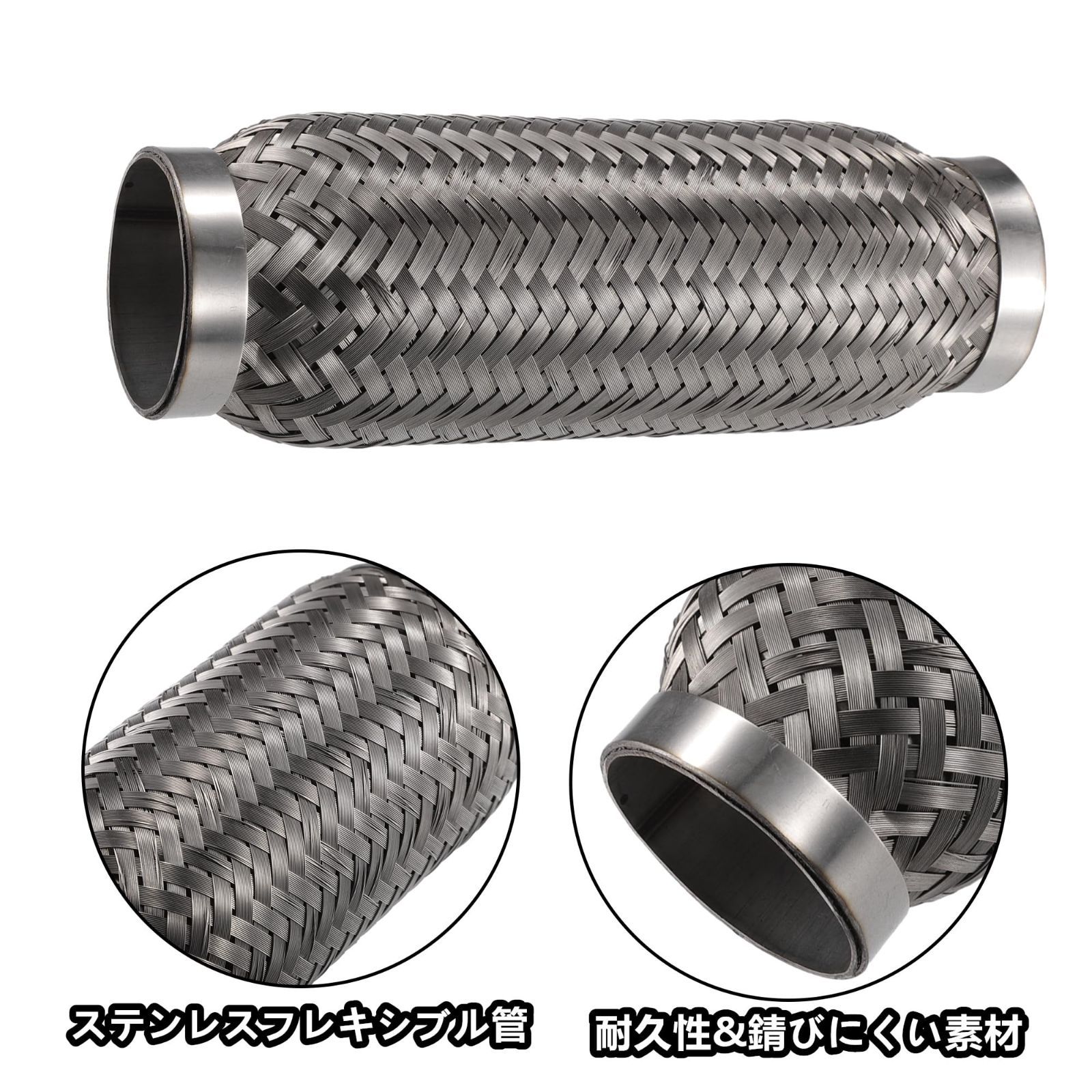 【即日発送】BURTON スノボ　MOTO-ASIAN FIT 27.0cm 在庫あり】フレキシブル パイプ φ50 ステンレス ジャバラ マフラー