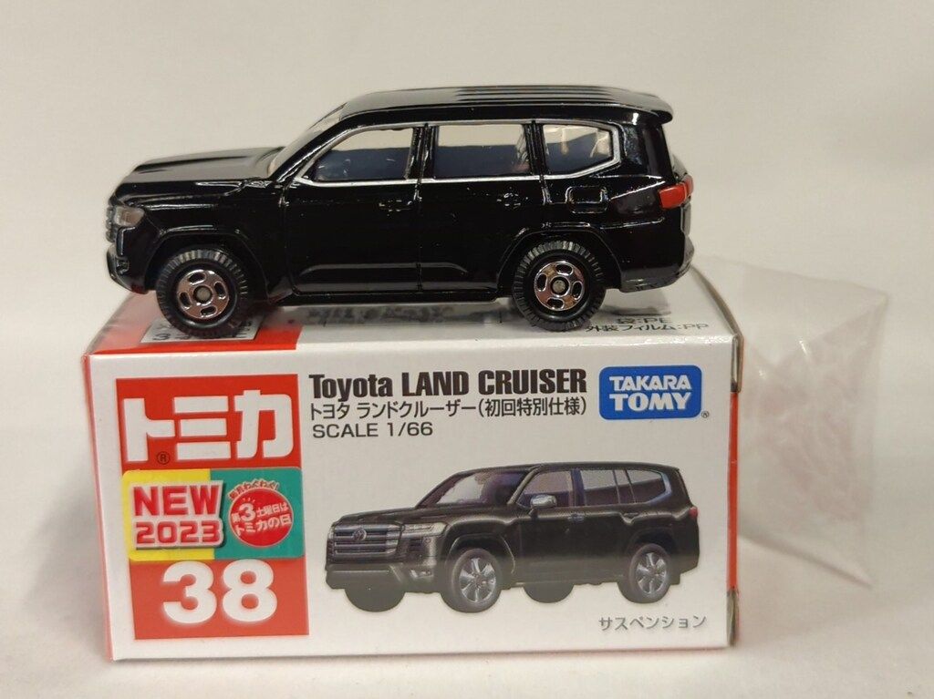 トミカ 黒箱&ギフト トヨタランドクルーザー 日本製 | AUTOMOBILKANZLEI.DE