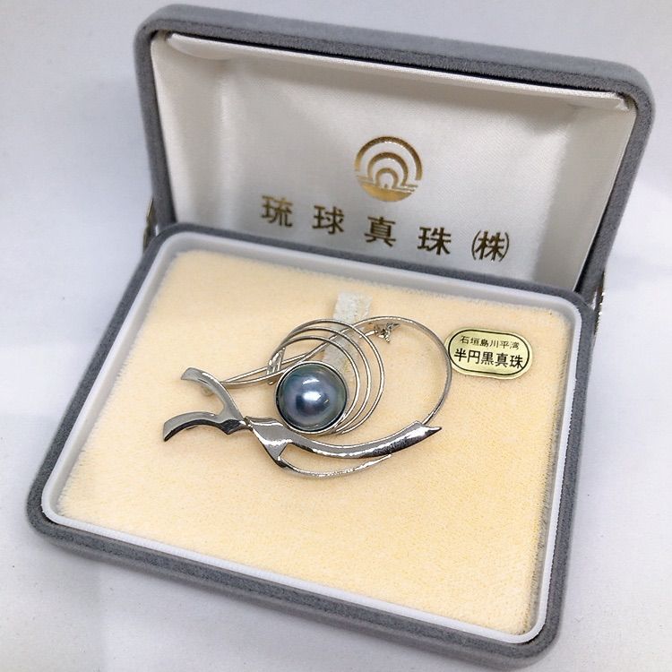 美品】琉球真珠（株）ブローチ バッジ 半円 黒真珠 石垣島川平湾 
