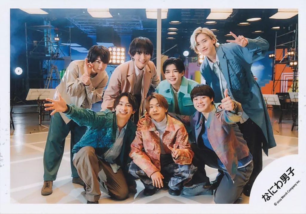 中古】生写真(STARTO) なにわ男子/集合(7人)/横型・全身/アルバム「+