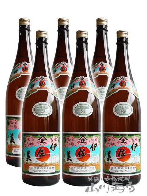 伊佐美 25° 1.8L 6本セット / 鹿児島県 甲斐商店【5200】【 芋焼酎 】